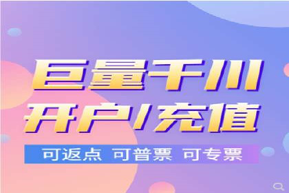 抖音信息流广告与代理服务的结合案例探讨