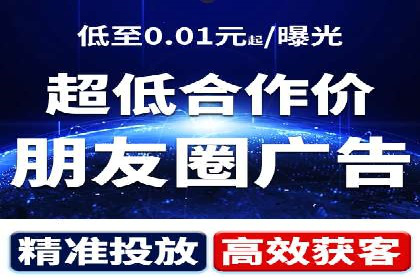 竞价广告效果评估：一则医疗行业的成功故事