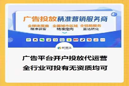行业领先的SEM优化案例：提升品牌曝光率
